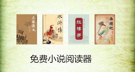 爱游戏官网是马竞赞助商